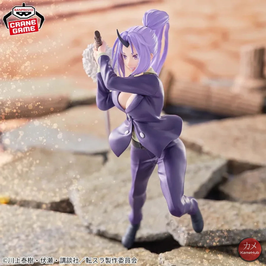 That Time I Got Reincarnated As A Slime - Shion Action Bandai Banpresto Figure