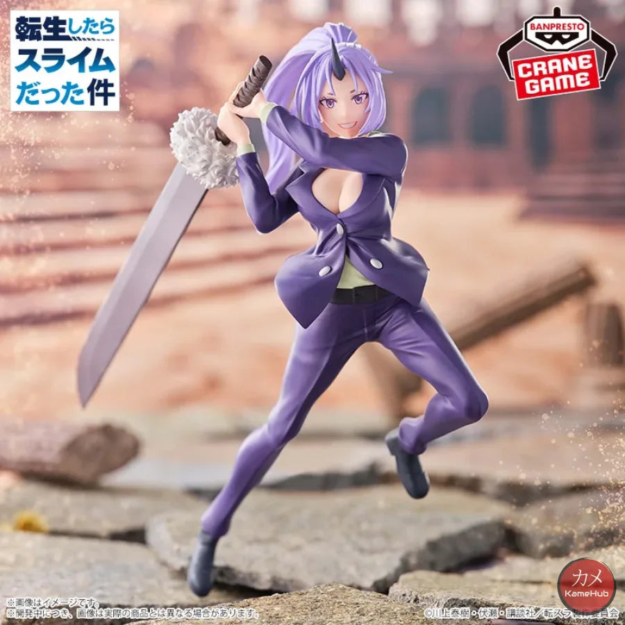 That Time I Got Reincarnated As A Slime - Shion Action Bandai Banpresto Figure