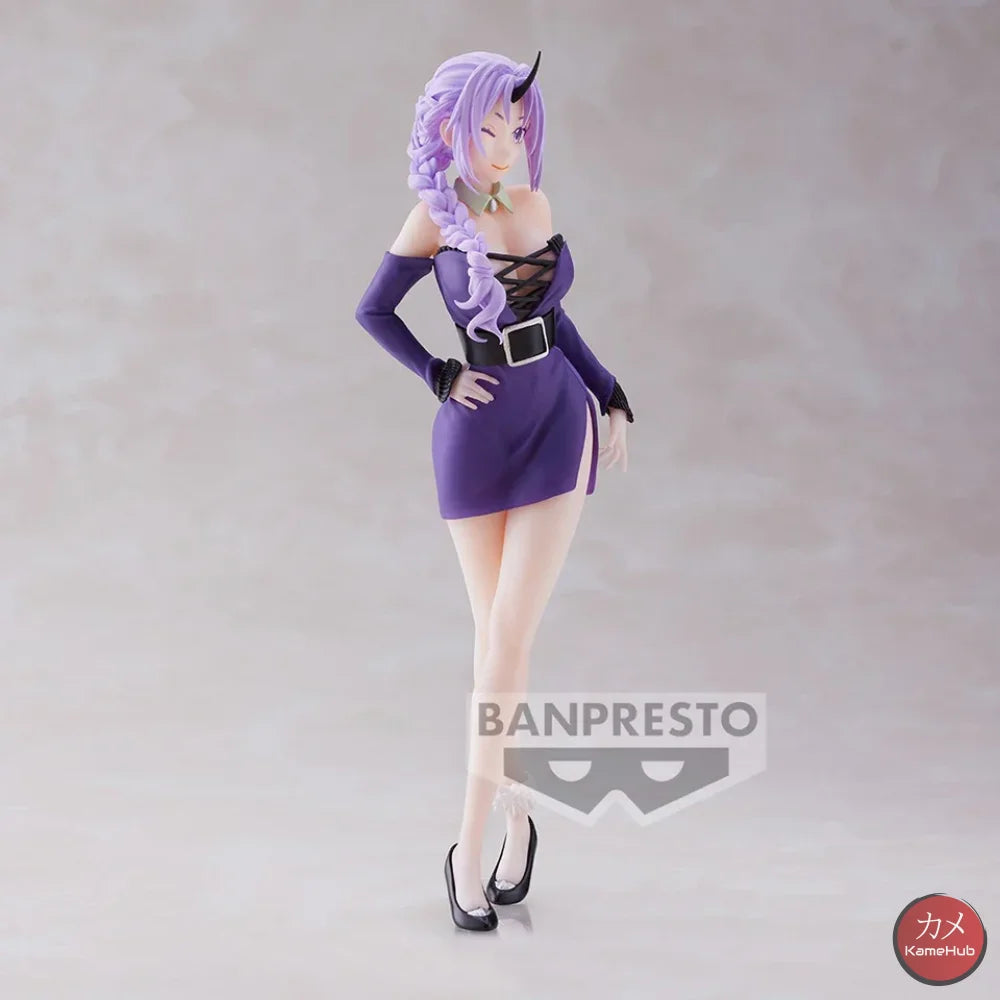 That Time I Got Reincarnated As A Slime - Shion Action Figure Bandai Banpresto