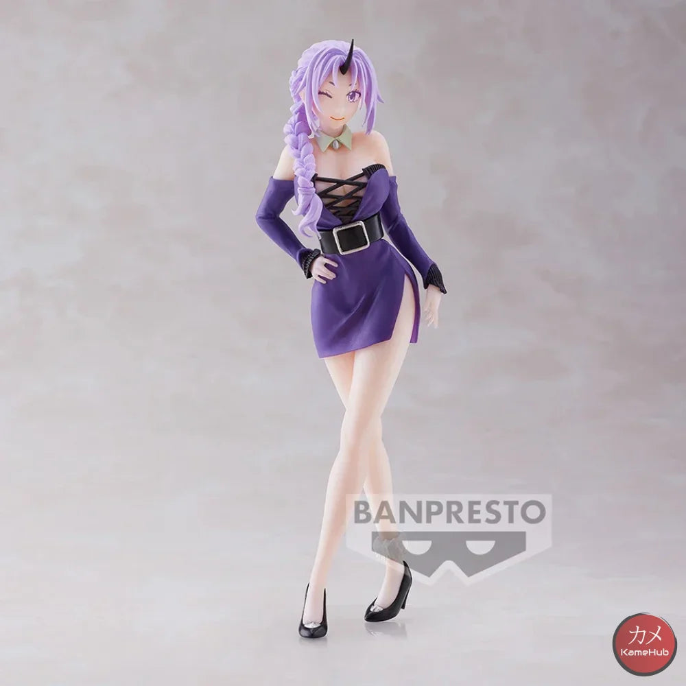 That Time I Got Reincarnated As A Slime - Shion Action Figure Bandai Banpresto