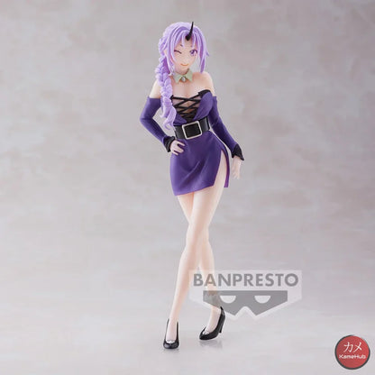 That Time I Got Reincarnated As A Slime - Shion Action Figure Bandai Banpresto