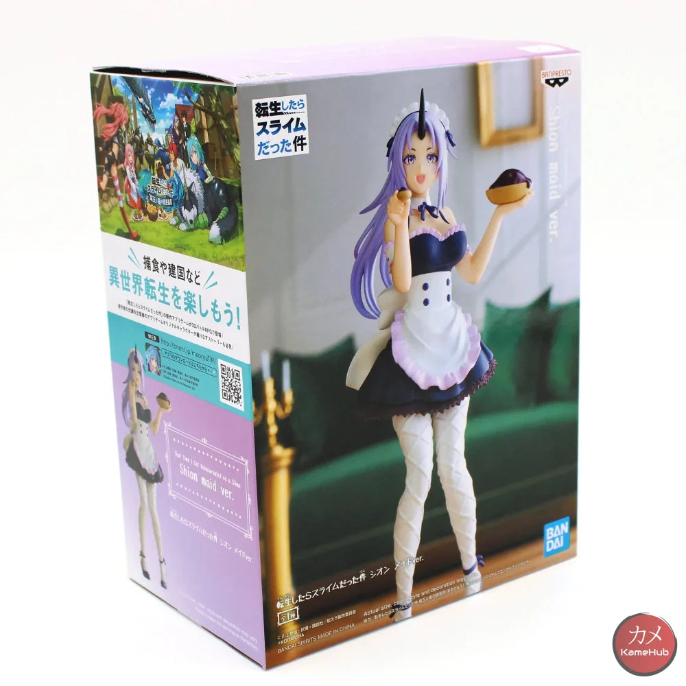 That Time I Got Reincarnated As A Slime / Tensei Shitara Datta Ken - Shion Maid Originale Bandai