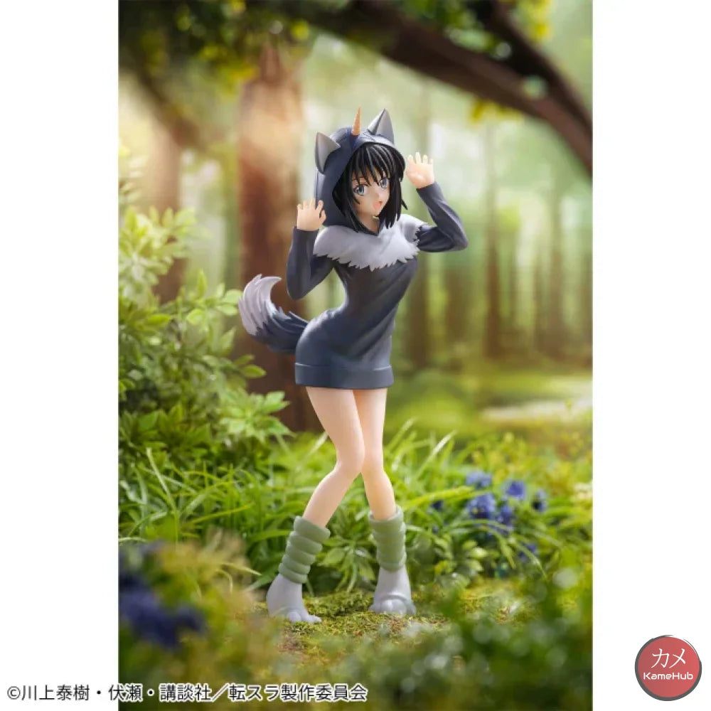 That Time I Got Reincarnated As A Slime - Shizue Izawa Ranga Hoodie Action Figure Bandai Banpresto