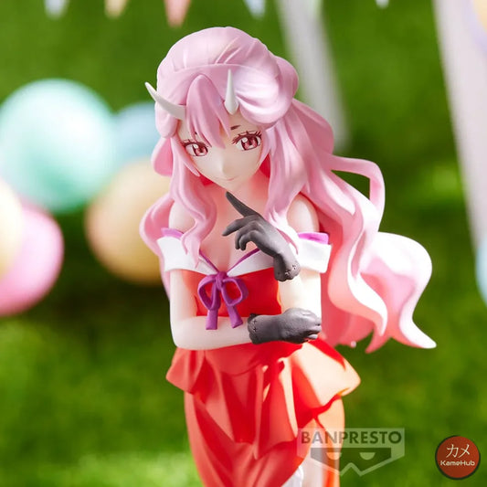 That Time I Got Reincarnated As A Slime - Shuna Action Figure Bandai Banpresto