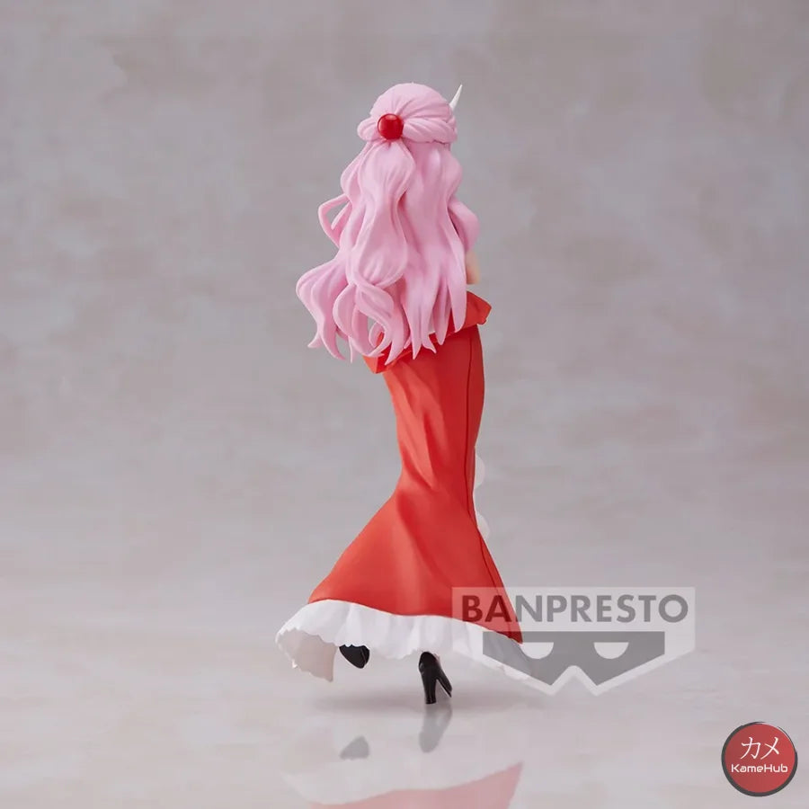 That Time I Got Reincarnated As A Slime - Shuna Action Figure Bandai Banpresto