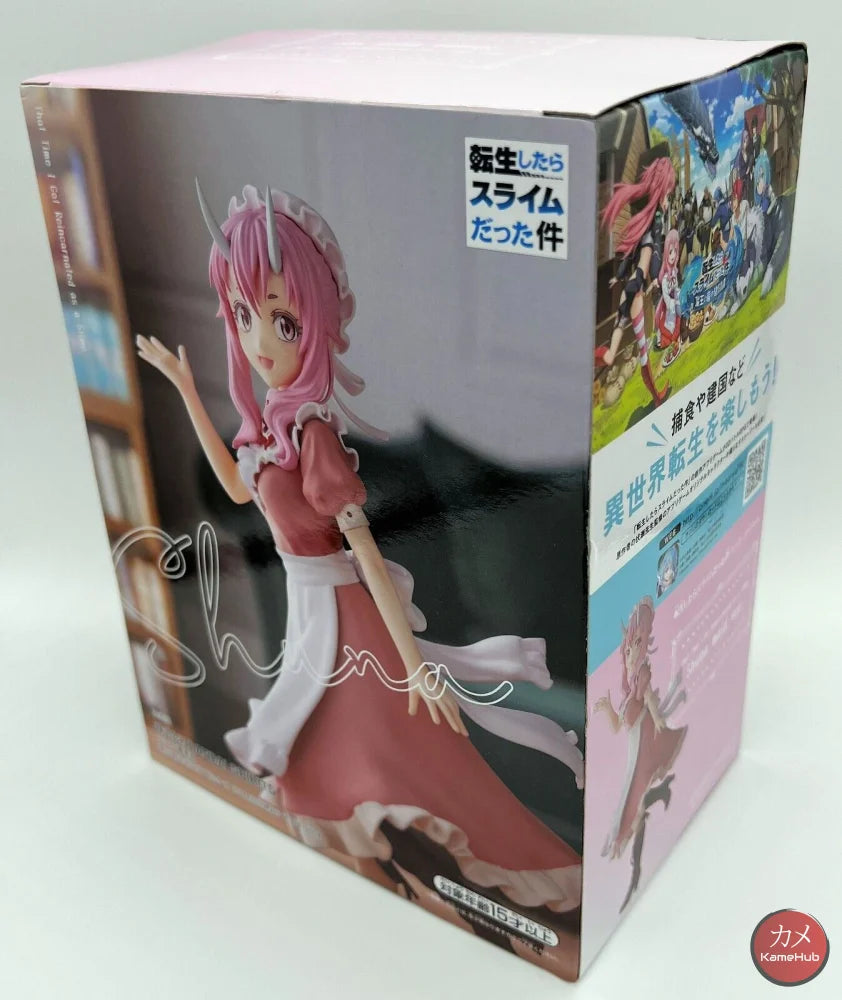 That Time I Got Reincarnated As A Slime - Shuna Maid Action Figure Bandai Banpresto