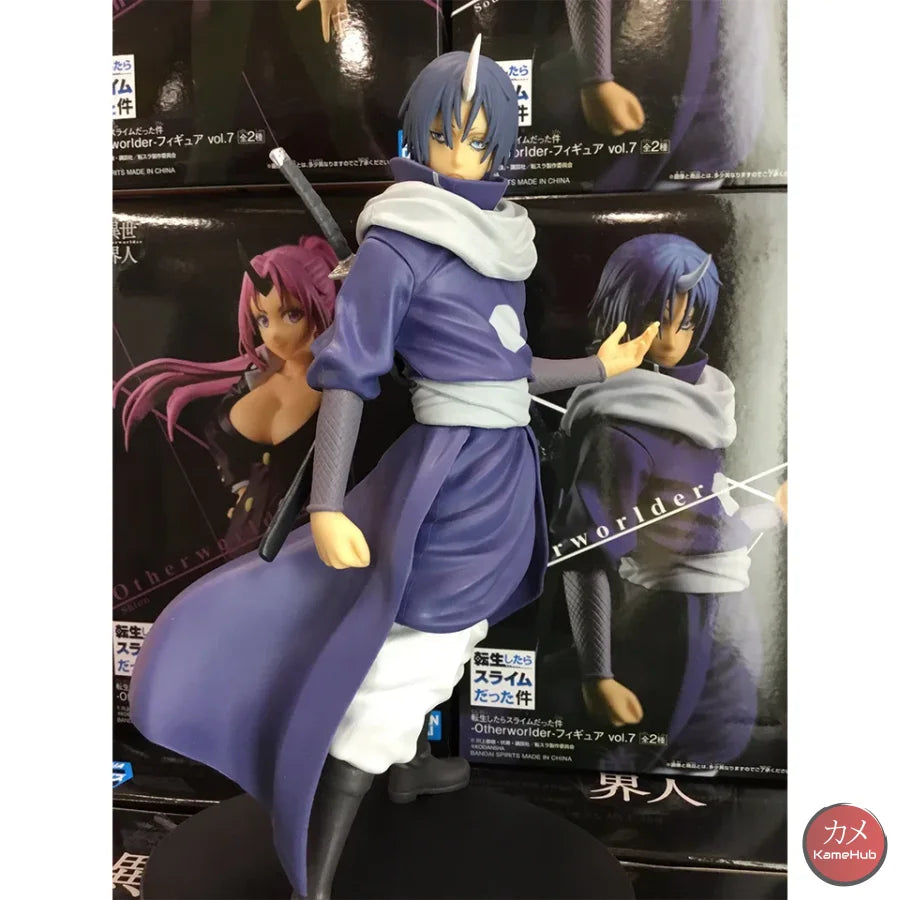 That Time I Got Reincarnated As A Slime - Souei Action Figure Bandai Banpresto Otherworlder