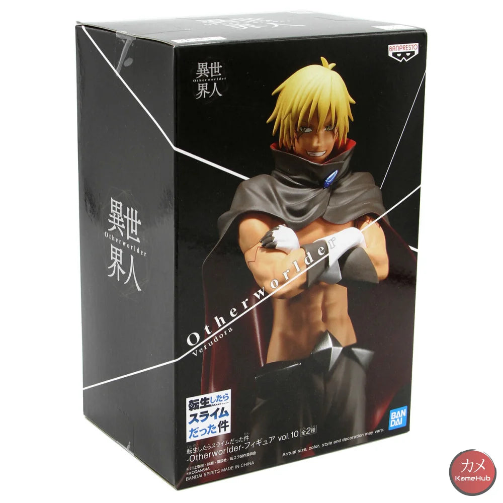 That Time I Got Reincarnated As A Slime - Veldora Tempest Action Figure Bandai Banpresto