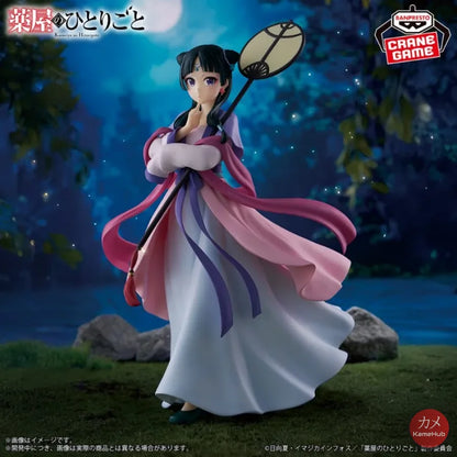 The Apothecary Diaries - Maomao Moon Fairy Action Figure Bandai Banpresto - Maomao 20cm - Action Figure