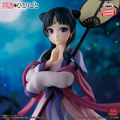 The Apothecary Diaries - Maomao Moon Fairy Action Figure Bandai Banpresto - Maomao 20cm - Action Figure
