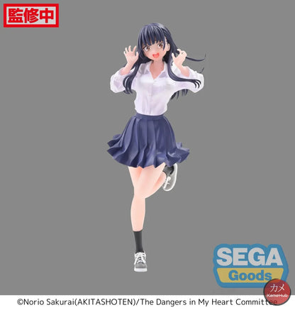 The Danger In My Heart / Boku No Kokoro Yabai Yatsu - Yamada Anna Action Figure Sega Luminasta