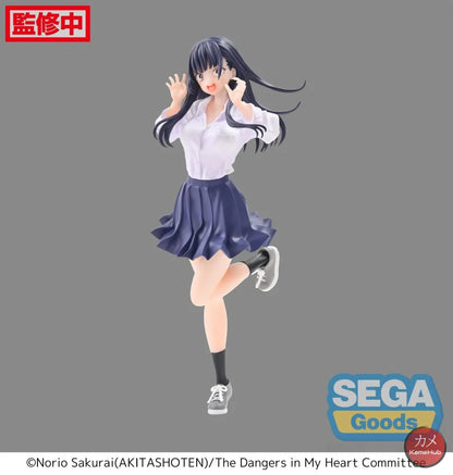 The Danger In My Heart / Boku No Kokoro Yabai Yatsu - Yamada Anna Action Figure Sega Luminasta