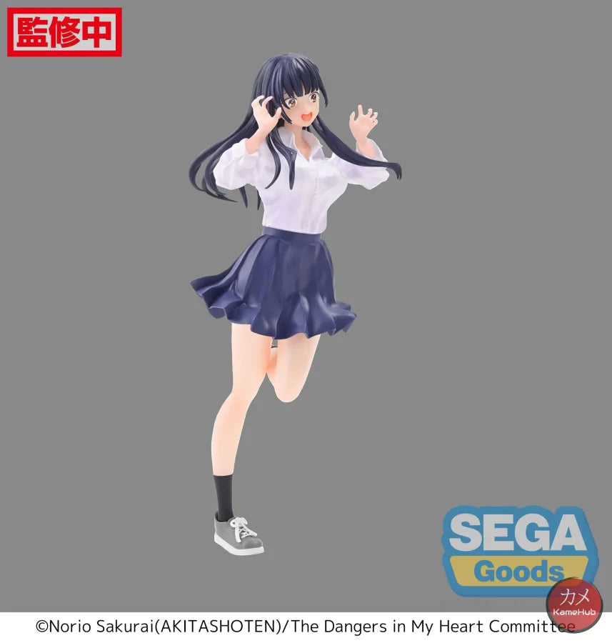 The Danger In My Heart / Boku No Kokoro Yabai Yatsu - Yamada Anna Action Figure Sega Luminasta