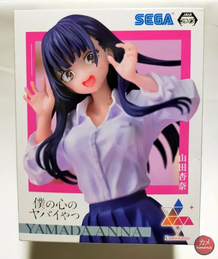 The Danger In My Heart / Boku No Kokoro Yabai Yatsu - Yamada Anna Action Figure Sega Luminasta