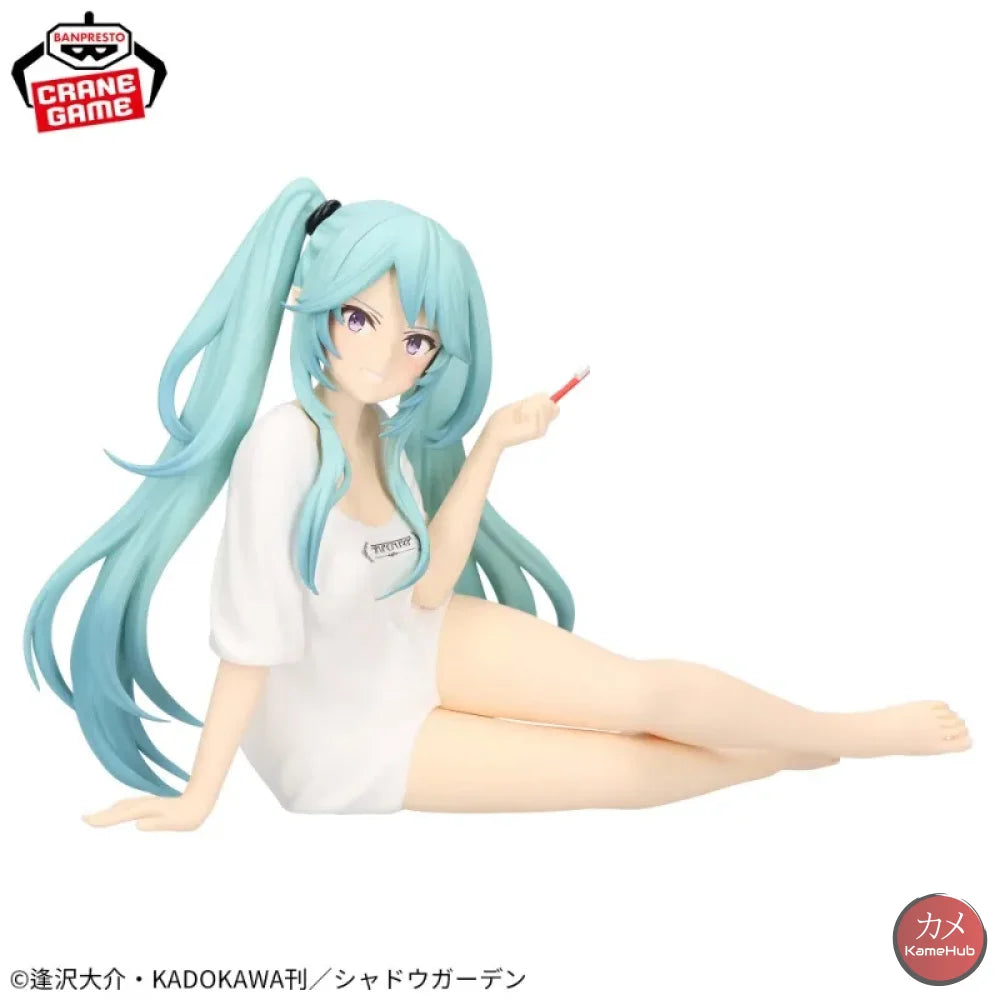 The Eminence In Shadow - Alpha Beta Delta Epsilon Action Figure Bandai Banpresto Relax Time 13Cm