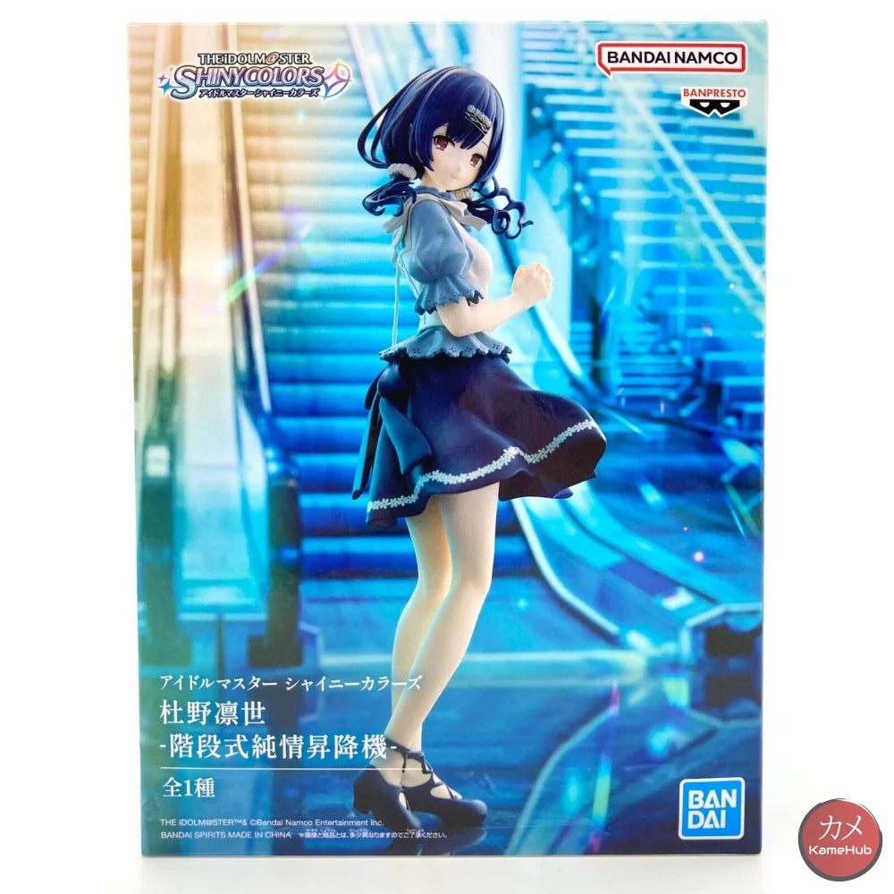 The Idolm@Ster Shiny Colors - Rinze Morino Action Figure Bandai Banpresto