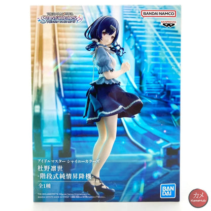 The Idolm@Ster Shiny Colors - Rinze Morino Action Figure Bandai Banpresto