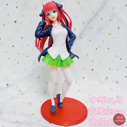 The Quintessential Quintuplets / Go-Tbun No Hanayome - Action Figure Taito Sega Replica Nino C