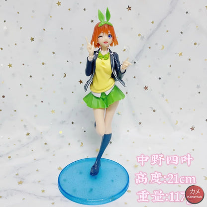 The Quintessential Quintuplets / Go-Tbun No Hanayome - Action Figure Taito Sega Replica Yotsuba C