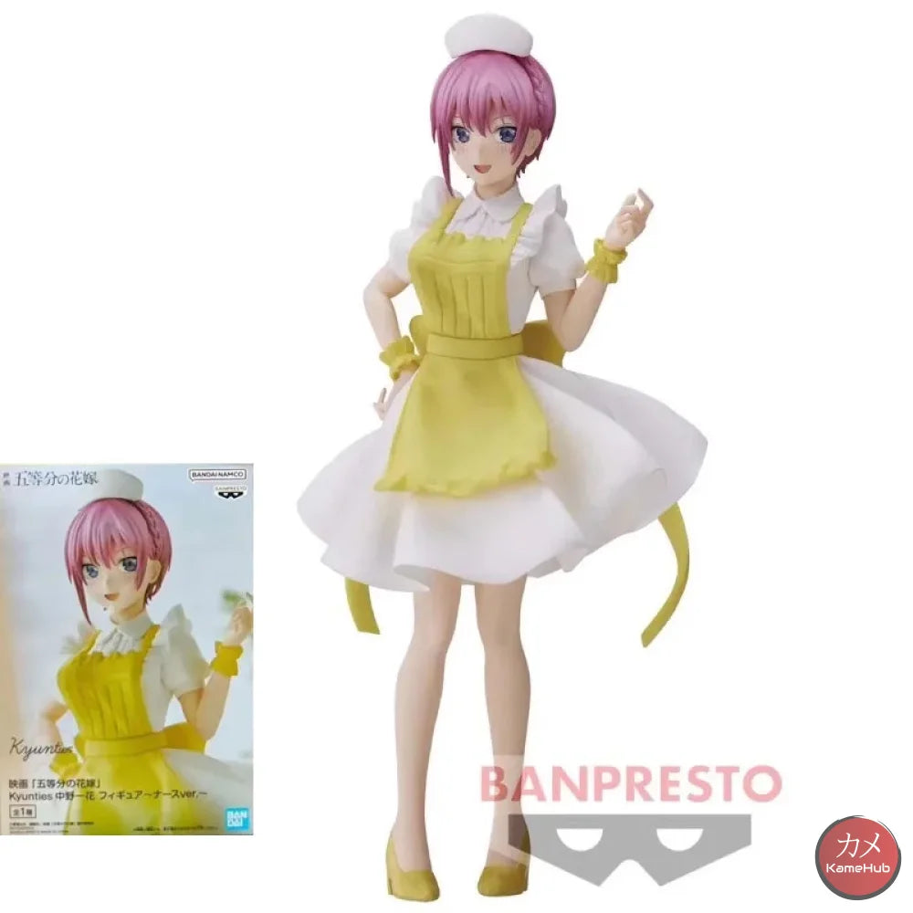 The Quintessential Quintuplets / Go-tōbun no Hanayome - Gemelle Nakano Action Figure Bandai Banpresto - Nakano Ichika
