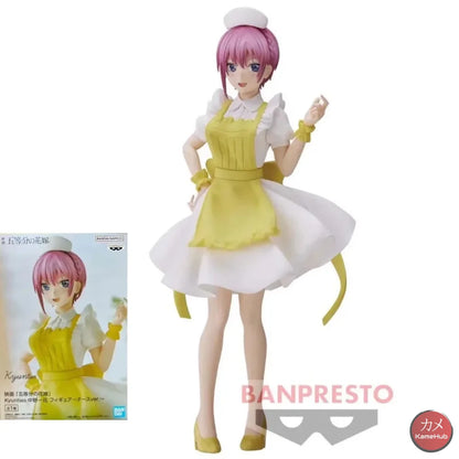 The Quintessential Quintuplets / Go-tōbun no Hanayome - Gemelle Nakano Action Figure Bandai Banpresto - Nakano Ichika