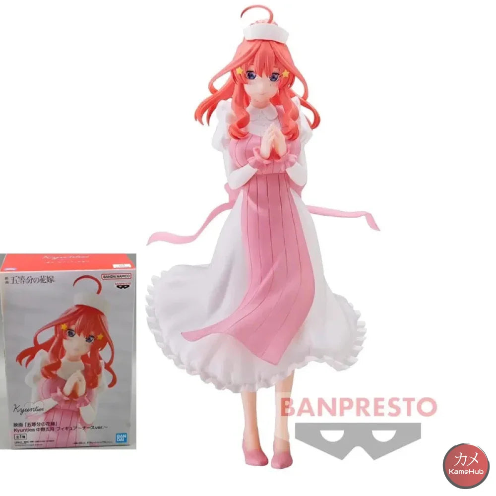 The Quintessential Quintuplets / Go-tōbun no Hanayome - Gemelle Nakano Action Figure Bandai Banpresto - Nakano Itsuki