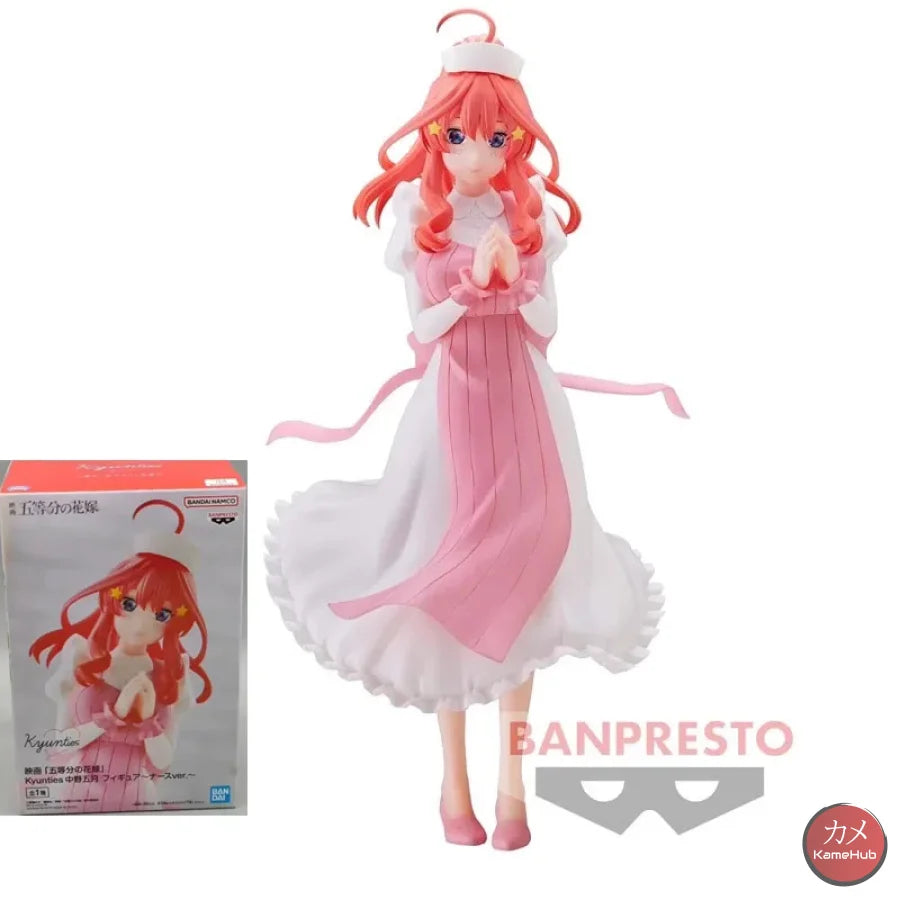 The Quintessential Quintuplets / Go-tōbun no Hanayome - Gemelle Nakano Action Figure Bandai Banpresto - Nakano Itsuki