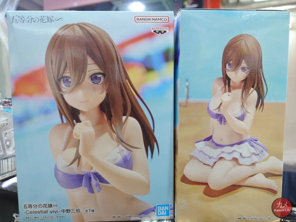 The Quintessential Quintuplets / Go-Tōbun No Hanayome - Nakano Miku Action Figure Bandai Banpresto