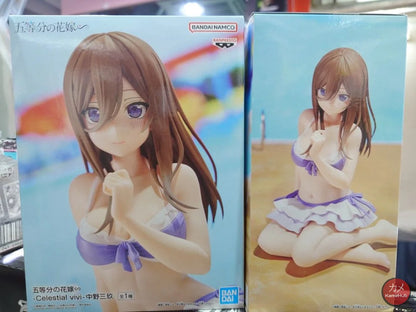 The Quintessential Quintuplets / Go-Tōbun No Hanayome - Nakano Miku Action Figure Bandai Banpresto
