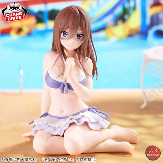 The Quintessential Quintuplets / Go-Tōbun No Hanayome - Nakano Miku Action Figure Bandai Banpresto
