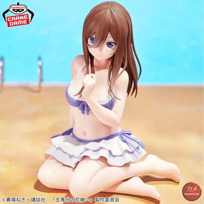 The Quintessential Quintuplets / Go-Tōbun No Hanayome - Nakano Miku Action Figure Bandai Banpresto