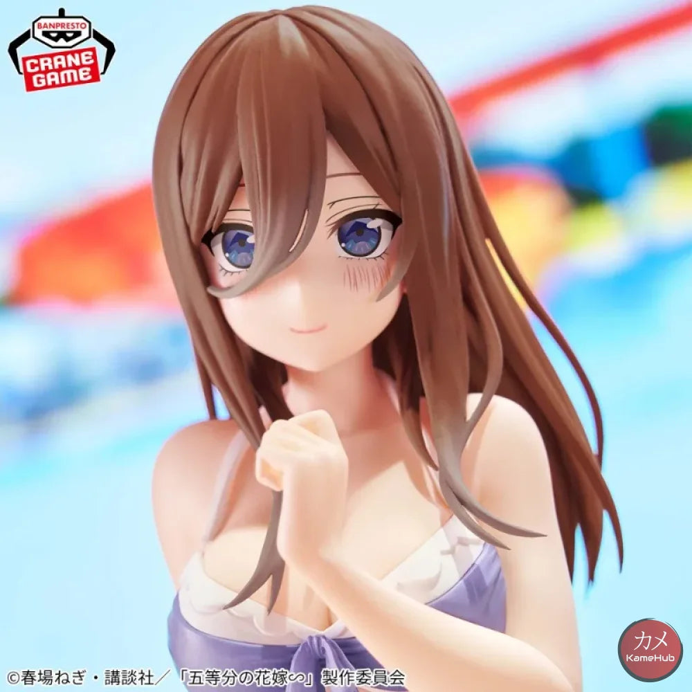 The Quintessential Quintuplets / Go-Tōbun No Hanayome - Nakano Miku Action Figure Bandai Banpresto