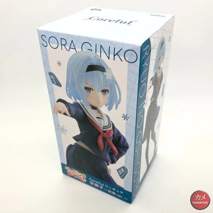 The Ryuo’s Work Is Never Done! / Ryuuou No Oshigoto! - Sora Ginko Action Figure Taito Coreful