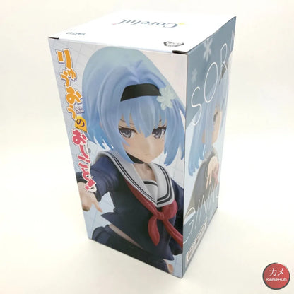 The Ryuo’s Work Is Never Done! / Ryuuou No Oshigoto! - Sora Ginko Action Figure Taito Coreful