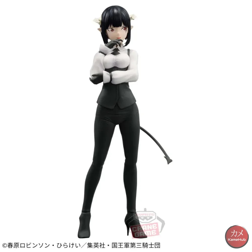 ’Tis Time For Torture Princess - Tortura Action Figure Bandai Banpresto