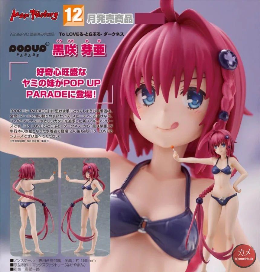 To Love-Ru Darkness - Mea Kurosaki Action Figure Gsc Pop Up Parade Max Factory