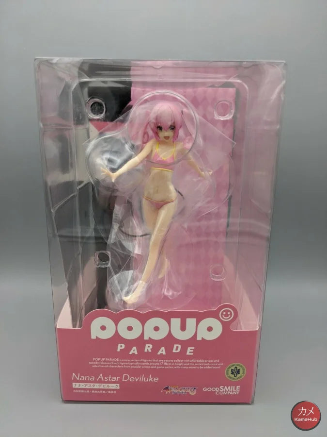 To Love-Ru Darkness - Nana Astar Deviluke Action Figure Gsc Pop Up Parade