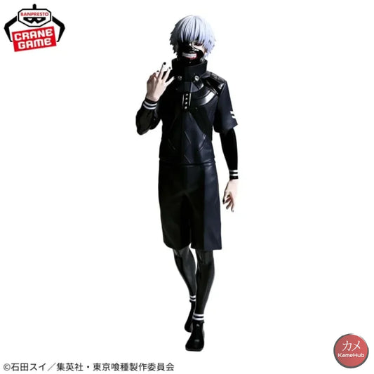 Tokyo Ghoul - Kaneki Ken Action Figure Bandai Grandista - Ken Kaneki 27cm - Action Figure