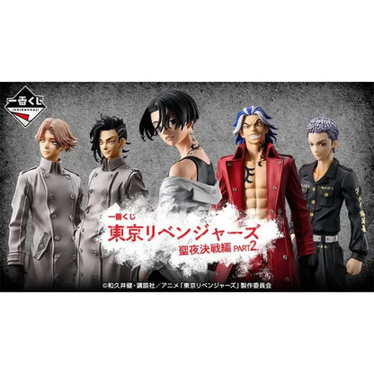 Tokyo Revengers - Action Figure Originali Bandai Ichiban Kuji Parte 2