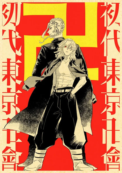 Tokyo Revengers - Anime Poster Manji Gang Aesthetic In A3 Hd