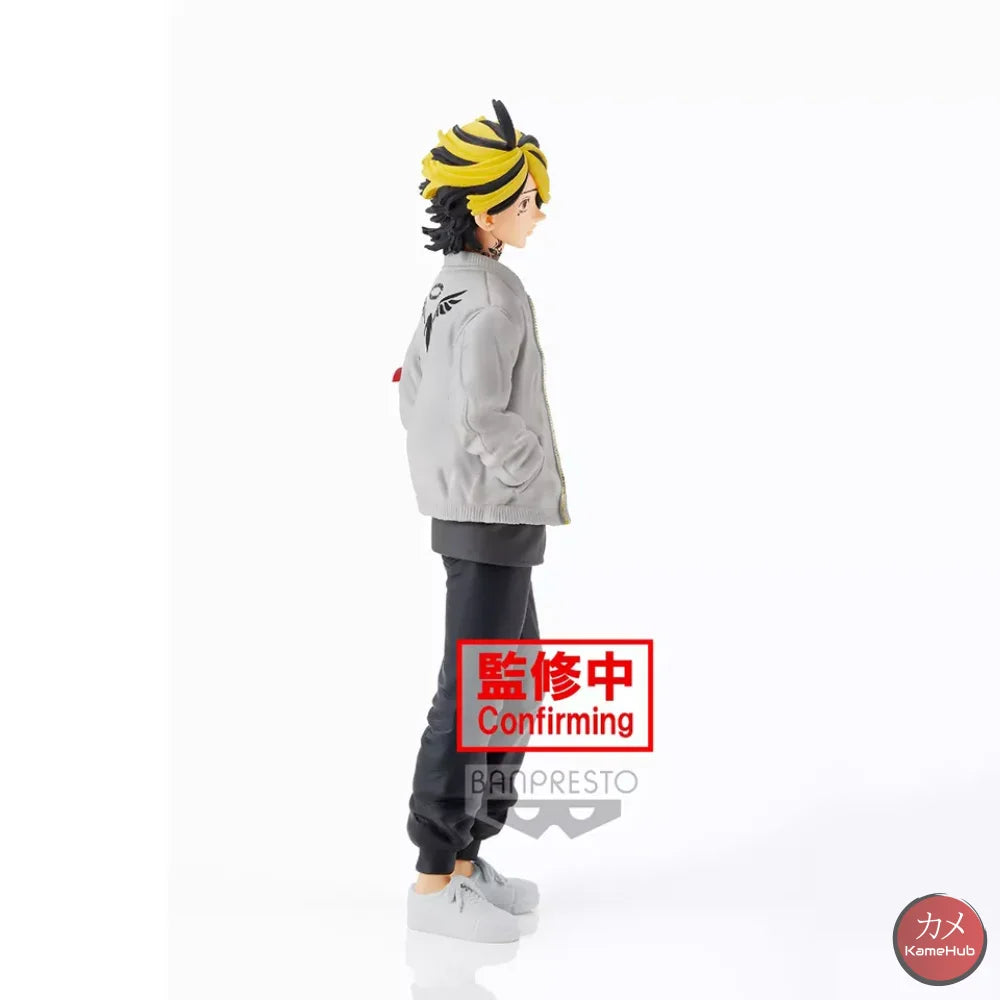 Tokyo Revengers - Hanemiya Kazutora Originale Bandai Banpresto Dxf Action Figure
