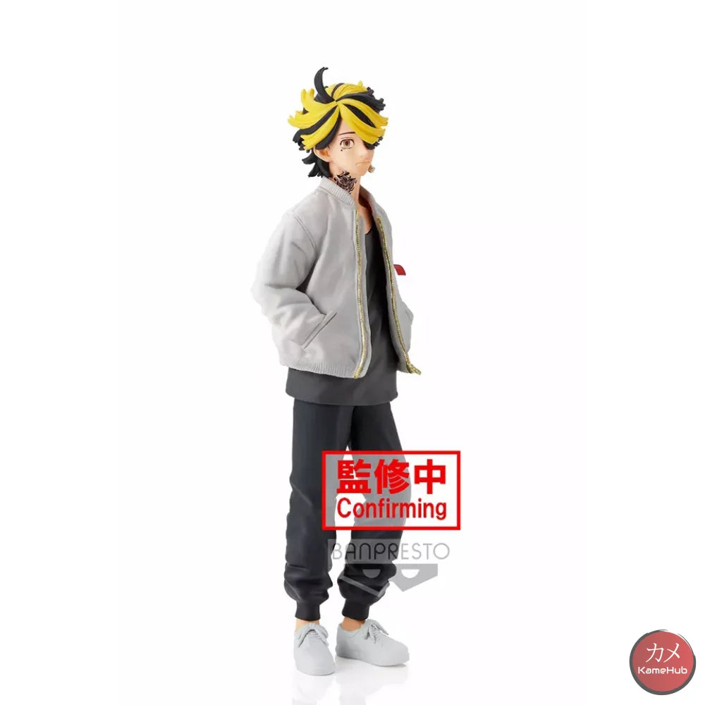 Tokyo Revengers - Hanemiya Kazutora Originale Bandai Banpresto Dxf Action Figure