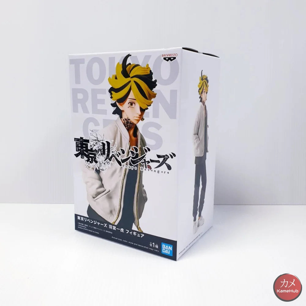 Tokyo Revengers - Hanemiya Kazutora Originale Bandai Banpresto Dxf Action Figure