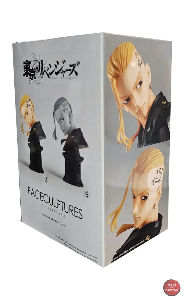 Tokyo Revengers - Ken Draken Ryuguji Action Figure Bandai Banpresto Faceculptures