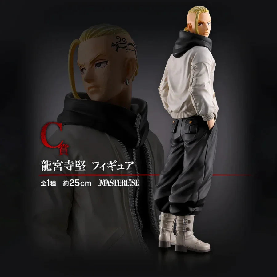 Tokyo Revengers - Manji Gang Originale Bandai Banpresto Ichiban Kuji Action Figure