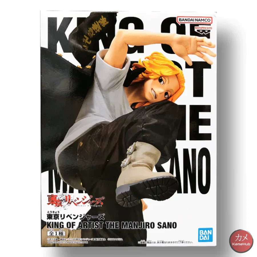 Tokyo Revengers - Manjiro Mickey Sano Originale Bandai Banpresto King Of Artist Action Figure