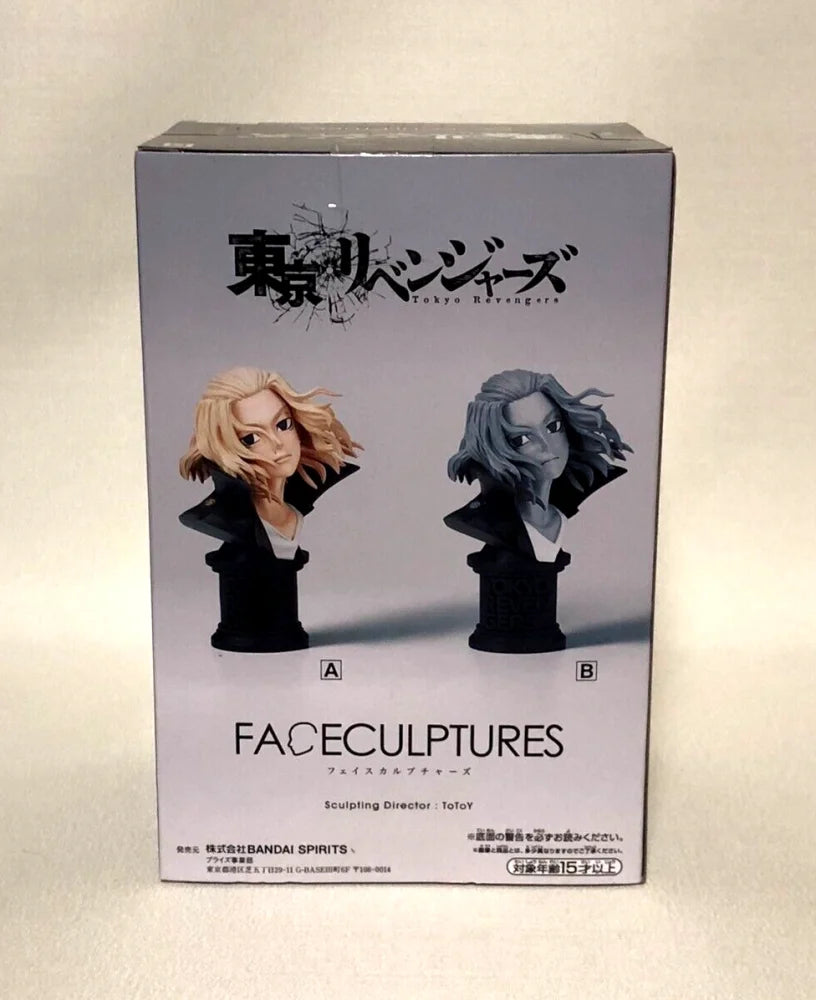 Tokyo Revengers - Manjiro Sano Mikey Action Figure Bandai Banpresto Faceculptures