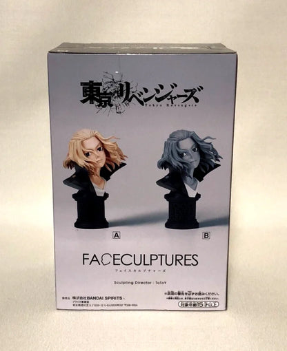 Tokyo Revengers - Manjiro Sano Mikey Action Figure Bandai Banpresto Faceculptures