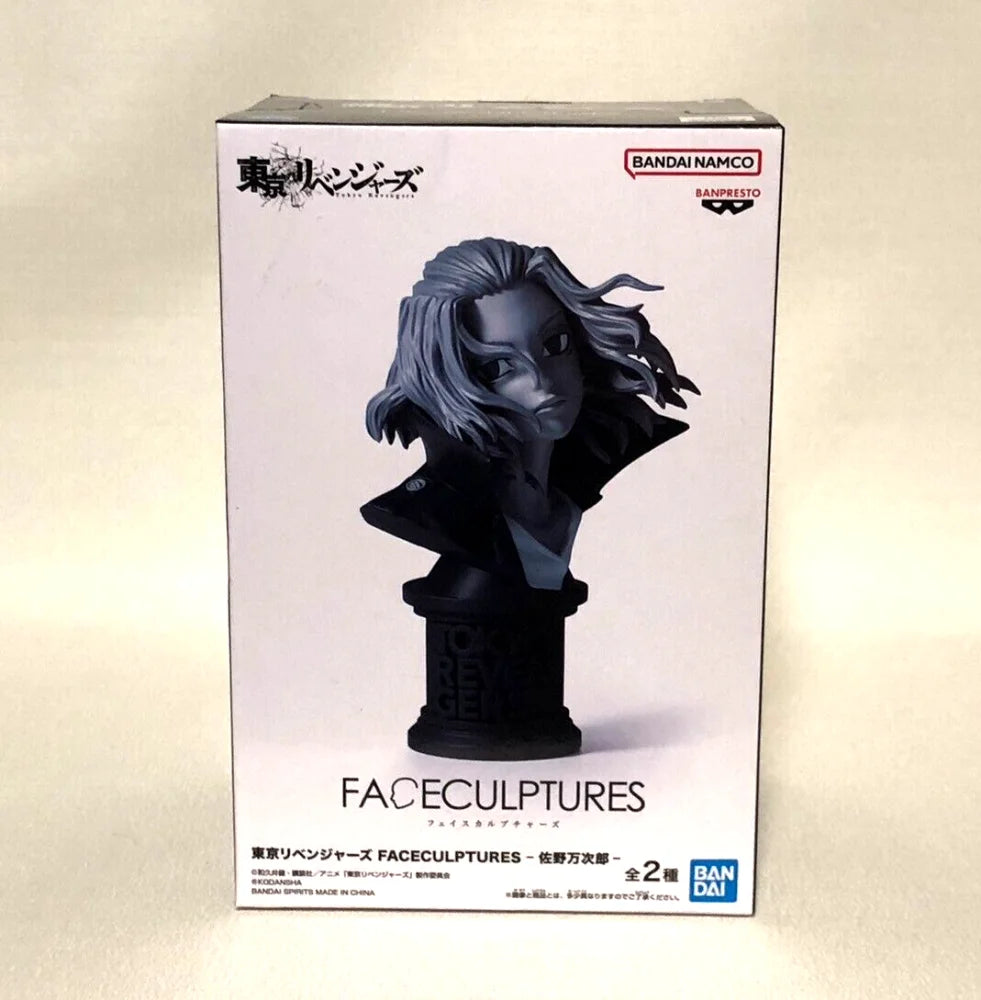 Tokyo Revengers - Manjiro Sano Mikey Action Figure Bandai Banpresto Faceculptures