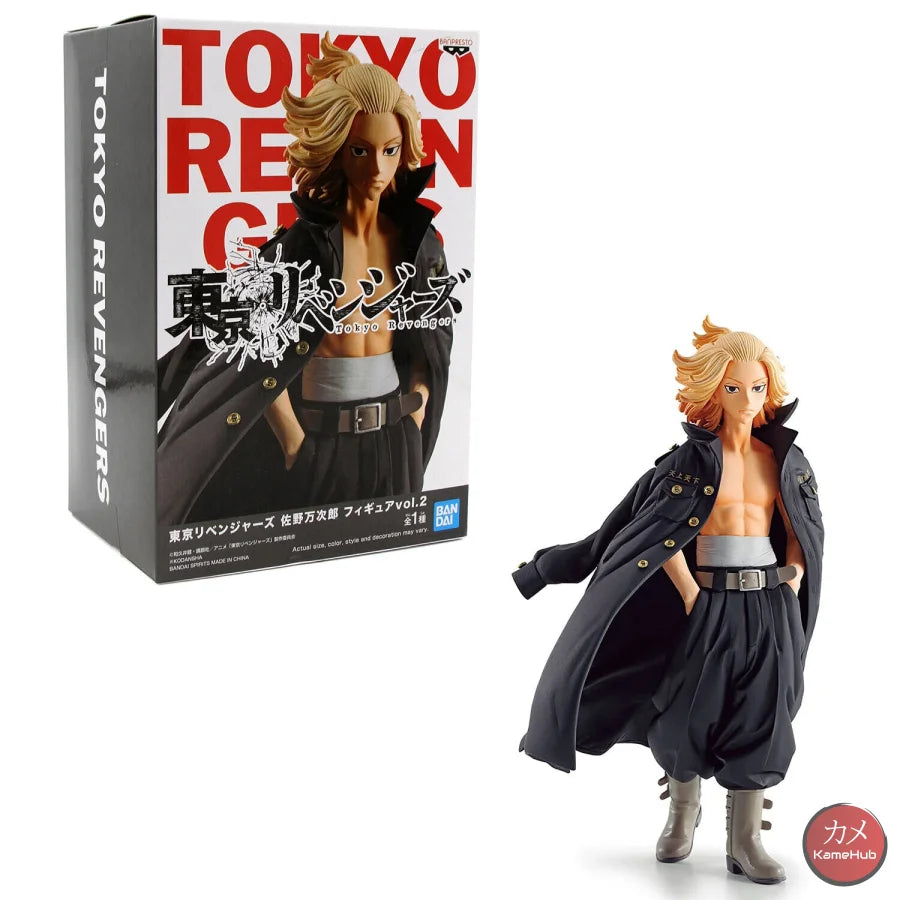 Tokyo Revengers - Mikey Manjiro Sano Originale Bandai Banpresto Dxf Action Figure